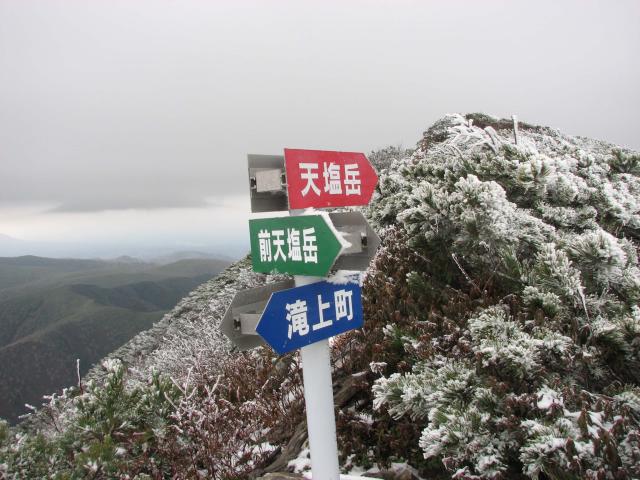 ʬΩɸ