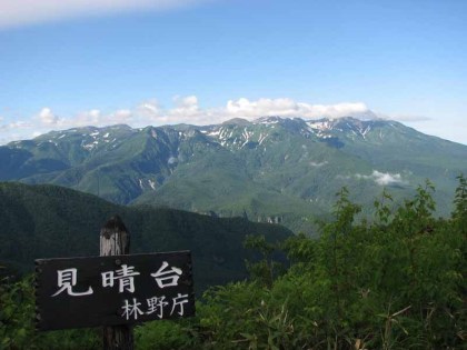 見晴台から見た表大雪の山々