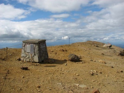 雌阿寒岳の頂き