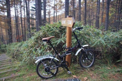 小屋平の自転車にたどり着きました。