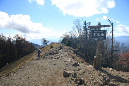 埼玉県側の雲取山の頂き