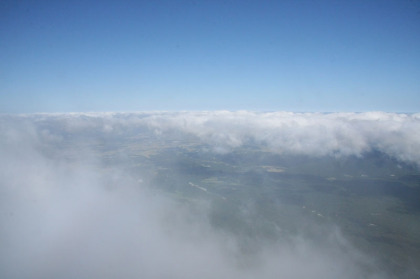 大山のような標高の低い山ではめったに見られない雲海。