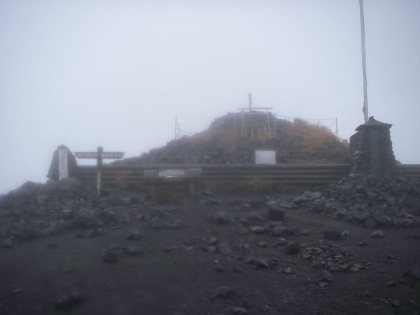 高千穂峰の頂。