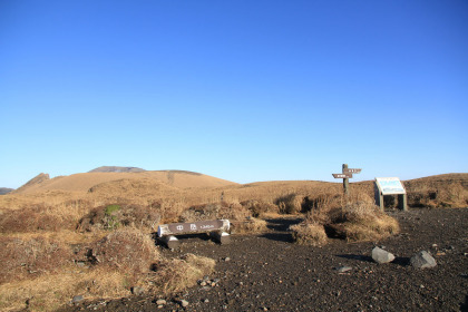 中岳の山頂。