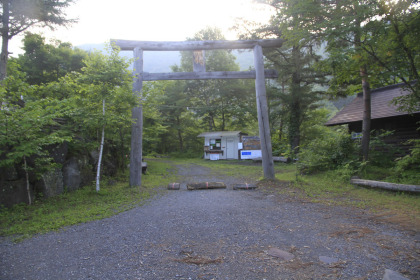 浅間山荘の登山口。