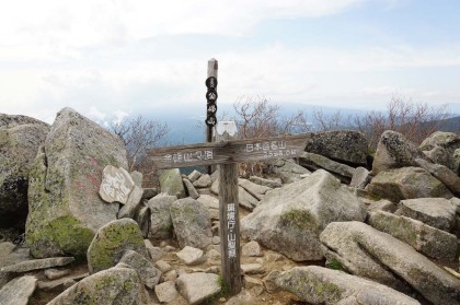 金峰山の山頂。