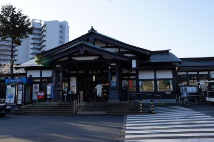 起点のJR高尾山駅北口。