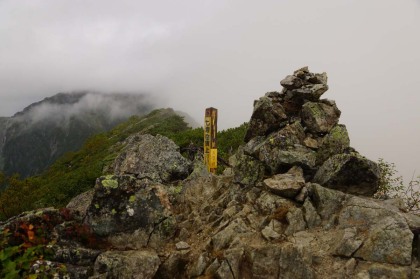 七倉岳の山頂。