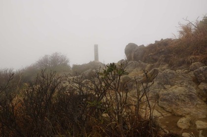 谷川岳オキの耳。1977mの標高で、最高地点です。