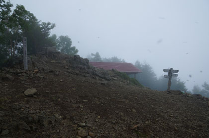 雲取山山頂。