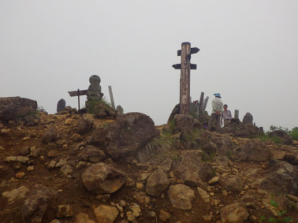 阿弥陀仏岳。