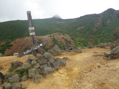 峰の辻。ここから山頂に直登するルートを取りました。