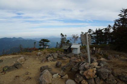 太郎山の山頂。