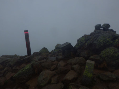 俎グラの山頂。