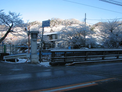 東浅川にかかる上椚橋