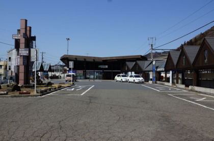 JR相模湖駅