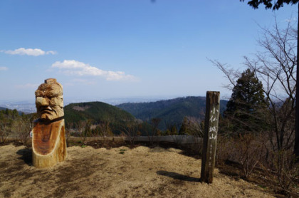 小仏城山