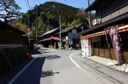 陣馬高原下バス停