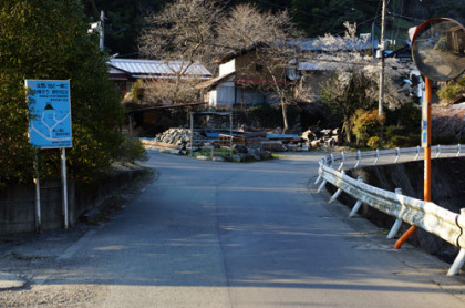 車道の合流点