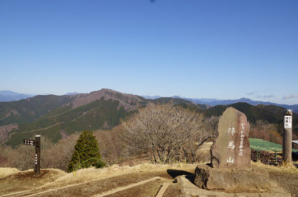 陣馬山