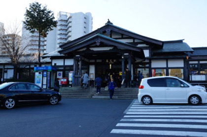JR高尾駅