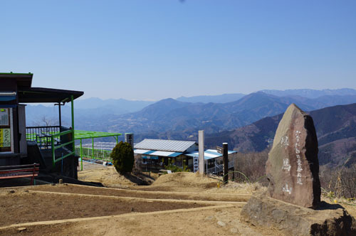 ０３月の陣馬山